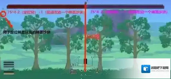 泰拉瑞亚渔场怎么建 泰拉瑞亚多环境刷怪渔场建造攻略