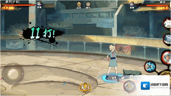 火影忍者少女纲手怎么用 火影忍者手游少女纲手技能机制秘卷搭配