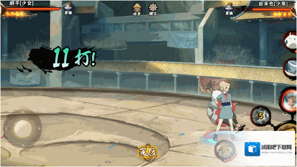 火影忍者少女纲手怎么用 火影忍者手游少女纲手技能机制秘卷搭配