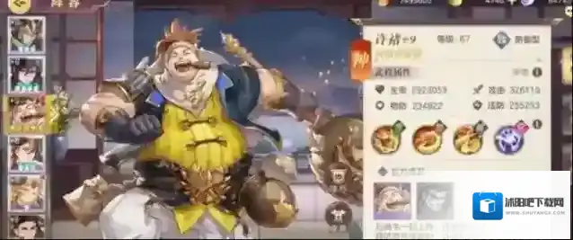 三国志幻想大陆推图最强阵容