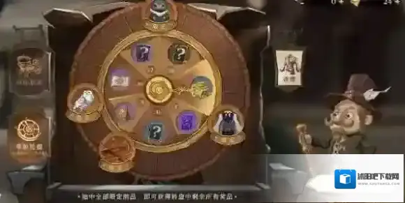 哈利波特藏宝阁是什么 哈利波特藏宝阁作用内容介绍