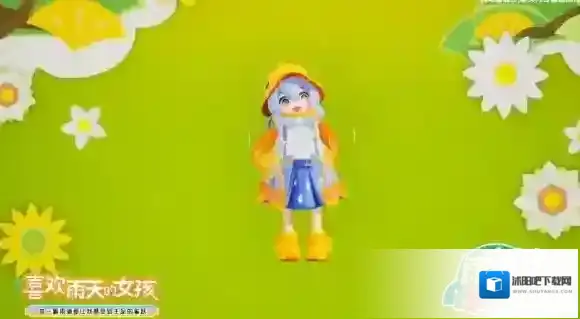 香肠派对喜欢雨天的女孩皮肤怎么样 香肠派对喜欢雨天的女孩皮肤一览