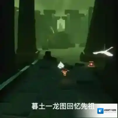 光遇7月15日每日任务怎么做 7.15每日任务攻略