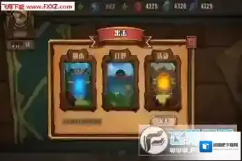 创世传说品鉴测试已开启网易重磅