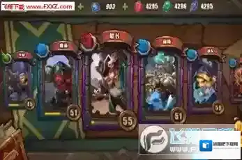 创世传说品鉴测试已开启网易重磅