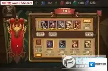 创世传说品鉴测试已开启网易重磅