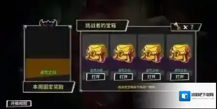 失落城堡手游1.4.1.68版无响应和卡健康公告解析