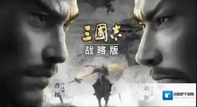 三国志战略版钟会怎么玩