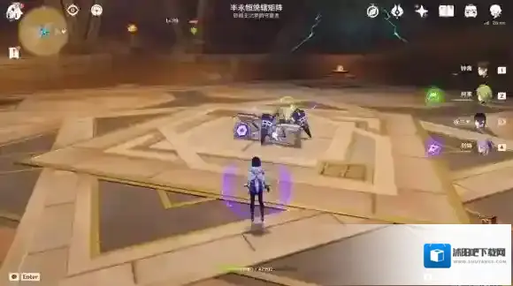 原神半永恒统辖矩阵隐藏成就怎么做 永恒统辖矩阵成就攻略