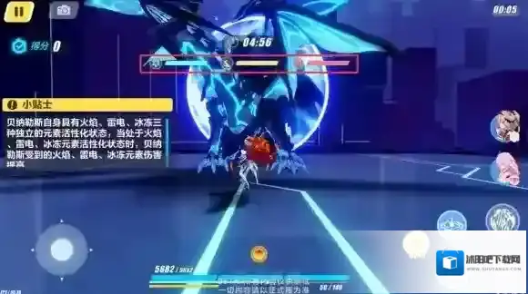 崩坏3记忆战场SSS贝纳勒斯怎么打 记忆战场SSS贝纳勒斯机制介绍