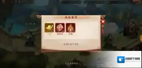 少年三国志2元宝怎么最快获得