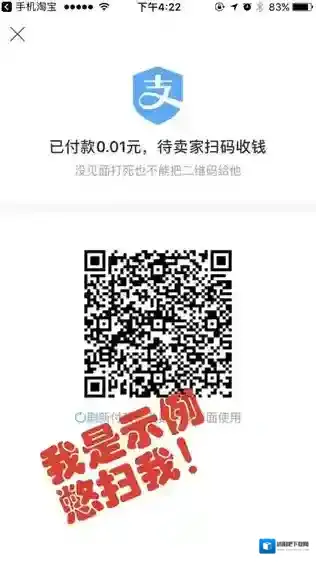 《闲鱼》见一见功能怎么使用？闲鱼面交安全见一见功能介绍