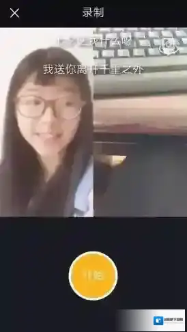 《小咖秀》怎么合演?合演教程