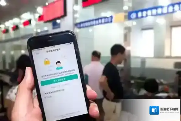 《支付宝》养老金怎么领取？认证养老金领取教程图解