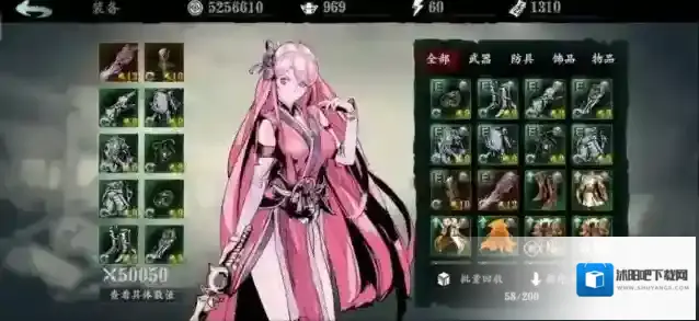 影之刃3玉玲珑带什么装备