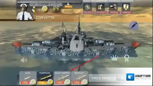 舰艇模拟器舰艇