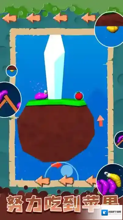 虫虫模拟器阶梯