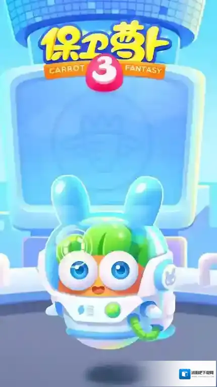 保卫萝卜3游戏教程毒瓶