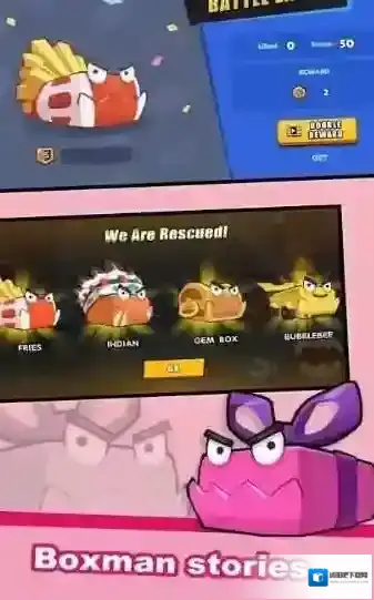 唤醒盒子君大作战游玩