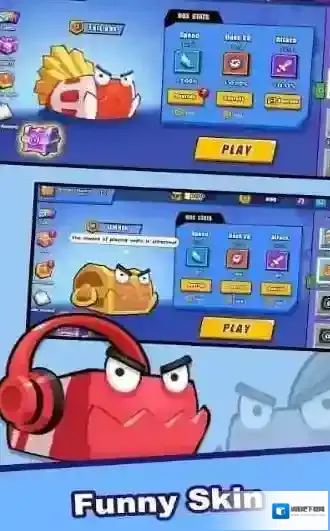 唤醒盒子君大作战角色