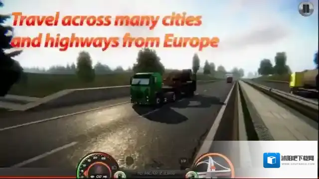 遨游中国135公路