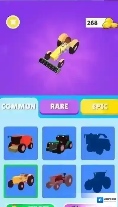 植物粉碎机竞赛玩家