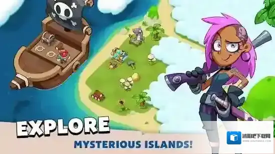 Pirate Evolution高清