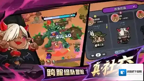 英勇之地神器选择推荐指南属性