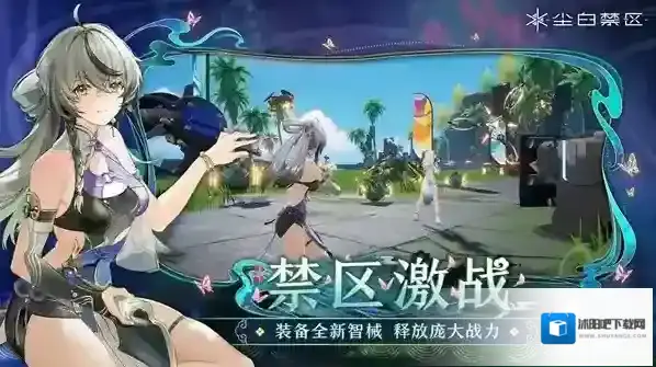 尘白禁区角色语言切换方法配音