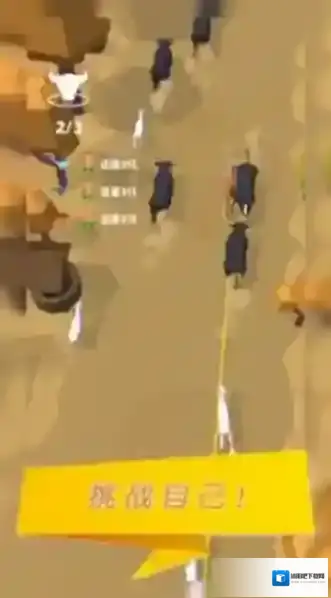 你好旅行者动物