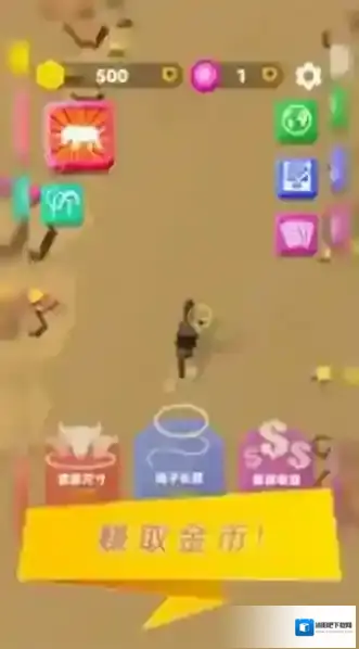 你好旅行者金币