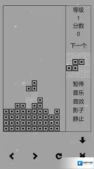 经典俄罗斯方块黑白游戏