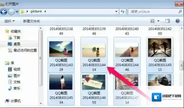 美图秀秀批量处理