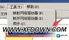 文件夹右键文件夹