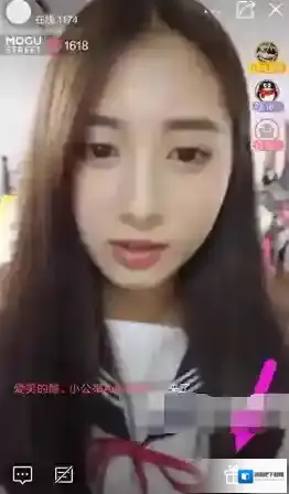 《蘑菇街》直播红包功能使用说明