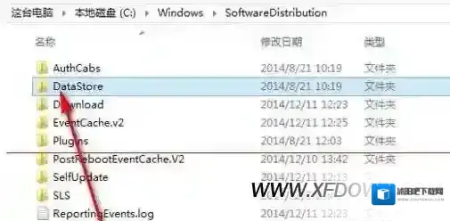 win10错误提示