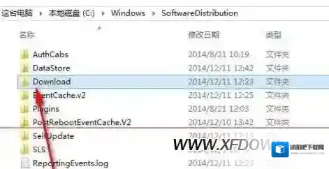 win10全部删除