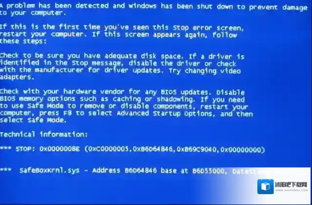 电脑蓝屏是什么原因