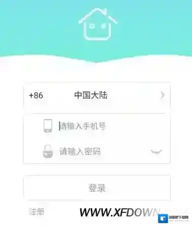 360路由器远程管理