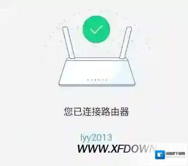 360路由器我们要