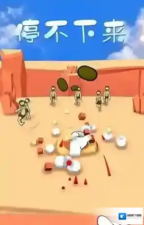 爱挑衅的小人儿角色