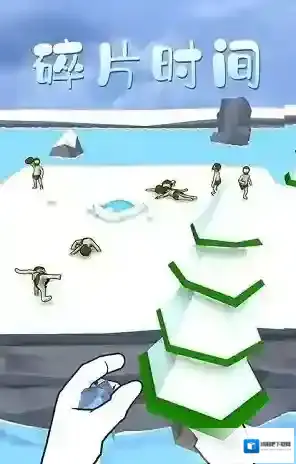 爱挑衅的小人儿挑战