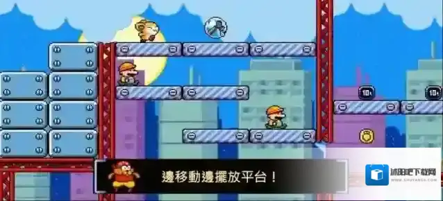 绒球太空大救援玩家