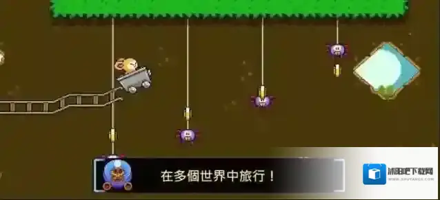 绒球太空大救援利用