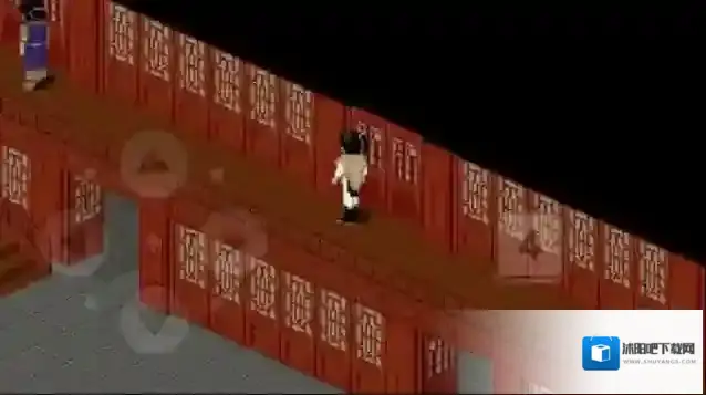 仙剑奇侠传1剧情