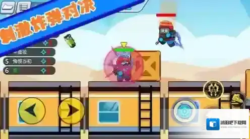 火柴人枪战对决敌人