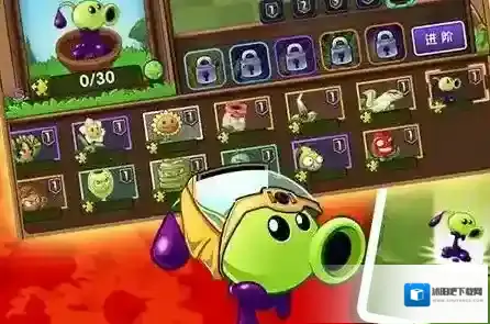 植物大战僵尸2狂野西部8过关攻略分享