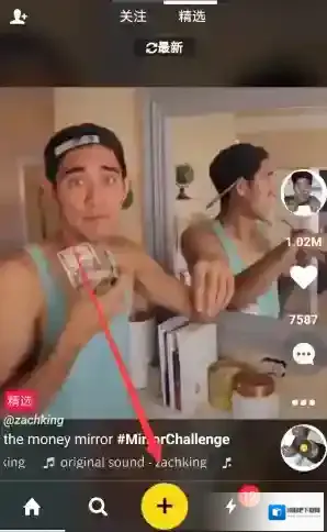 《muse》如何拍摄视频的方法介绍