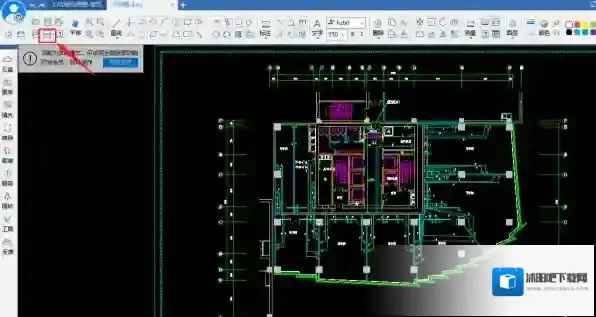 画图软件迷你画图