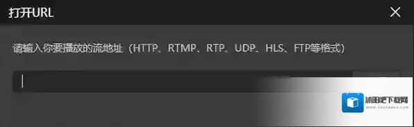恒星播放器播放器